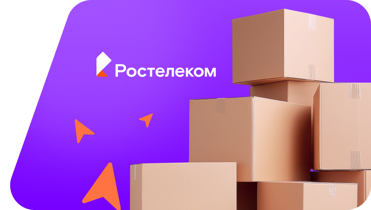 Переезд в новую квартирув село Гмирянка (Красноярский край)